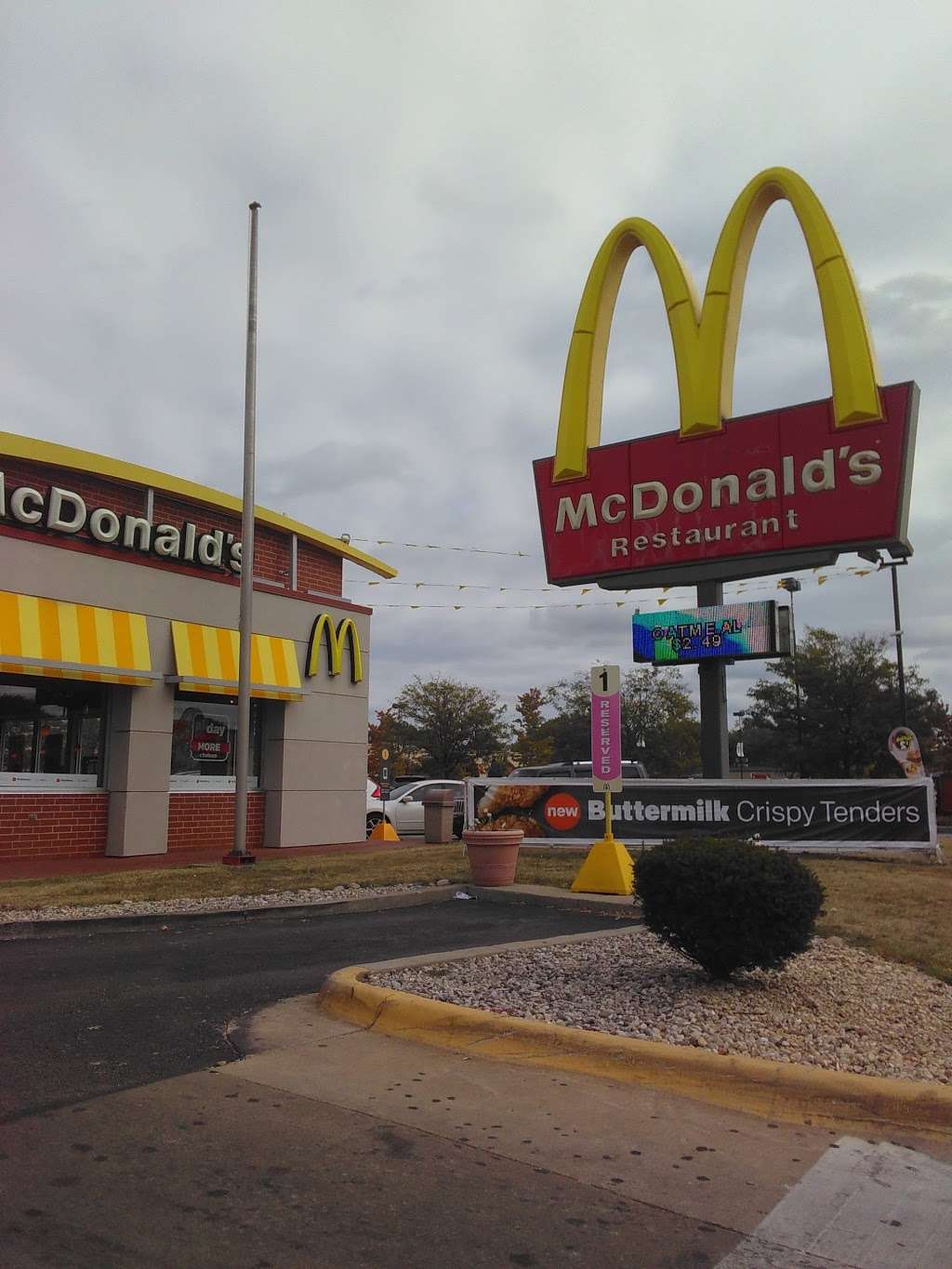 McDonalds | 2004 Sibley Blvd, Calumet City, IL 60409, USA | Phone: (708) 730-0188