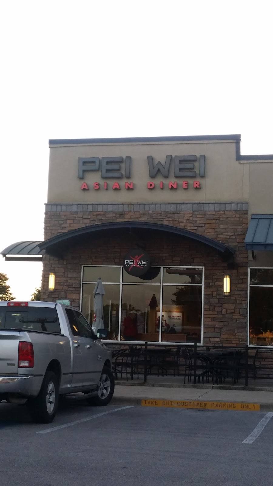 Pei Wei | 4200 S Lamar Blvd, Austin, TX 78704, USA | Phone: (512) 382-2990