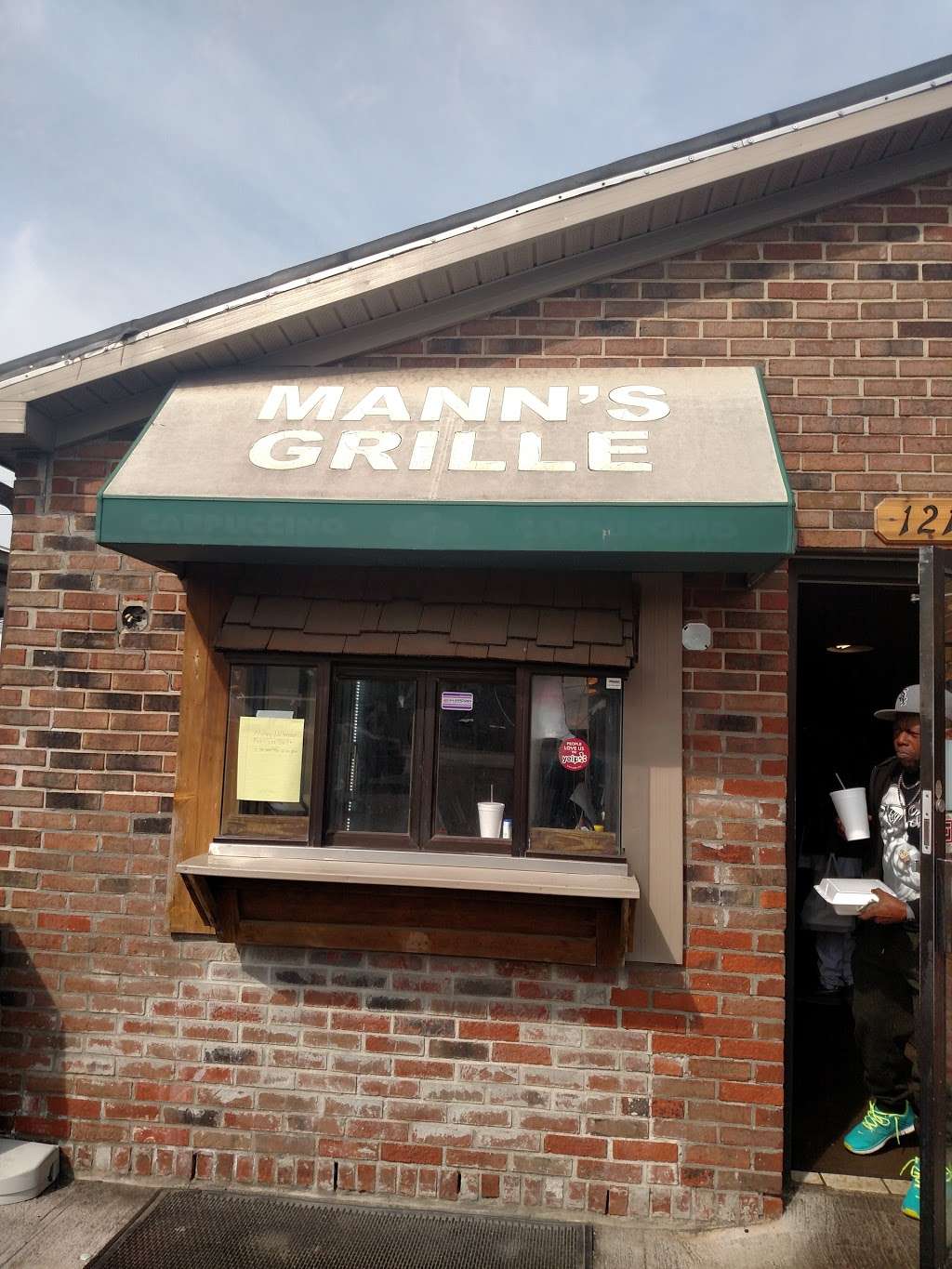 Manns Grille | 1214 S Tibbs Ave, Indianapolis, IN 46241, USA | Phone: (317) 241-5801