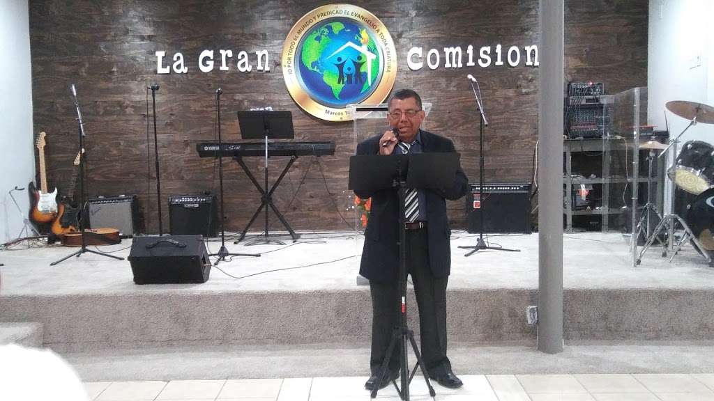 Iglesia De Dios La Gran Comision | 5216 Beeman Ave, Dallas, TX 75223, USA | Phone: (469) 335-6135