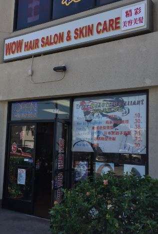 Wow Hair Salon & Skin Care 精彩髪廊皮膚護理 | 300 S Garfield Ave Ste 111, Monterey Park, CA 91754, USA | Phone: (626) 353-8312