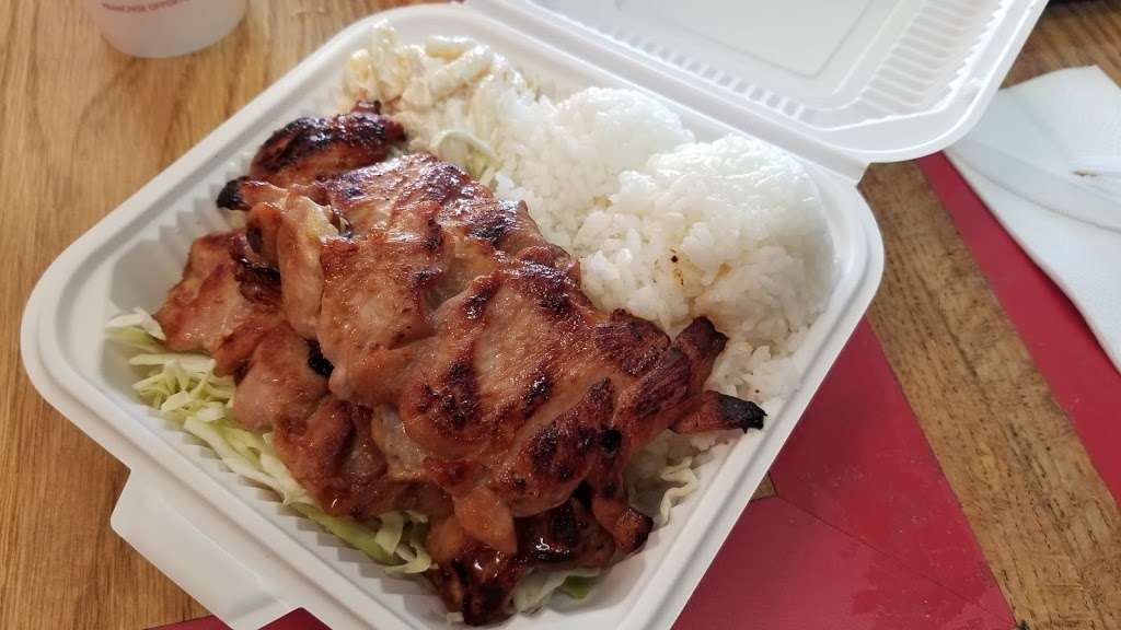 L&L Hawaiian Barbecue - DC | 6893 Mission St, Daly City, CA 94014, USA | Phone: (650) 756-7188