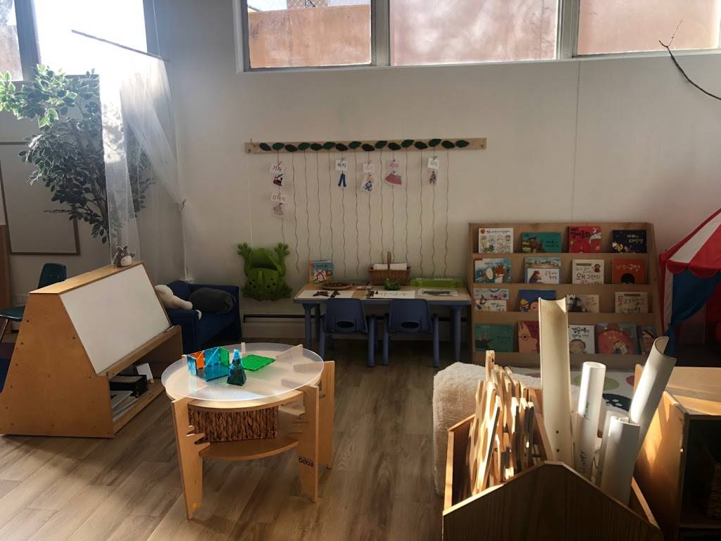 Denver Korean Playschool 덴버 한국어 놀이학교 | 1495 S University Blvd, Denver, CO 80210, USA | Phone: (303) 589-4857