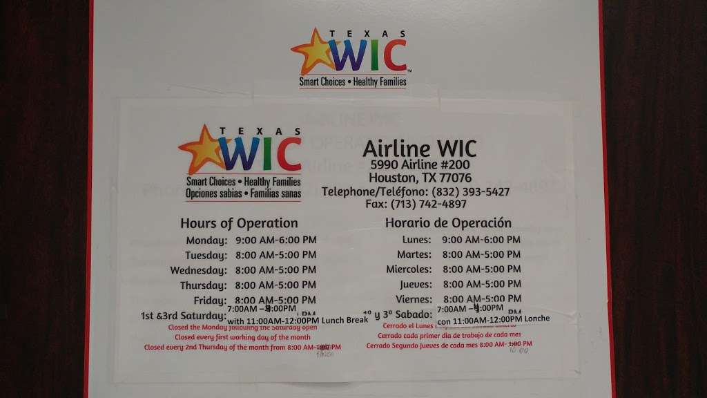 Airline WIC Center | 5990 Airline Dr #200, Houston, TX 77076, USA | Phone: (832) 393-5427