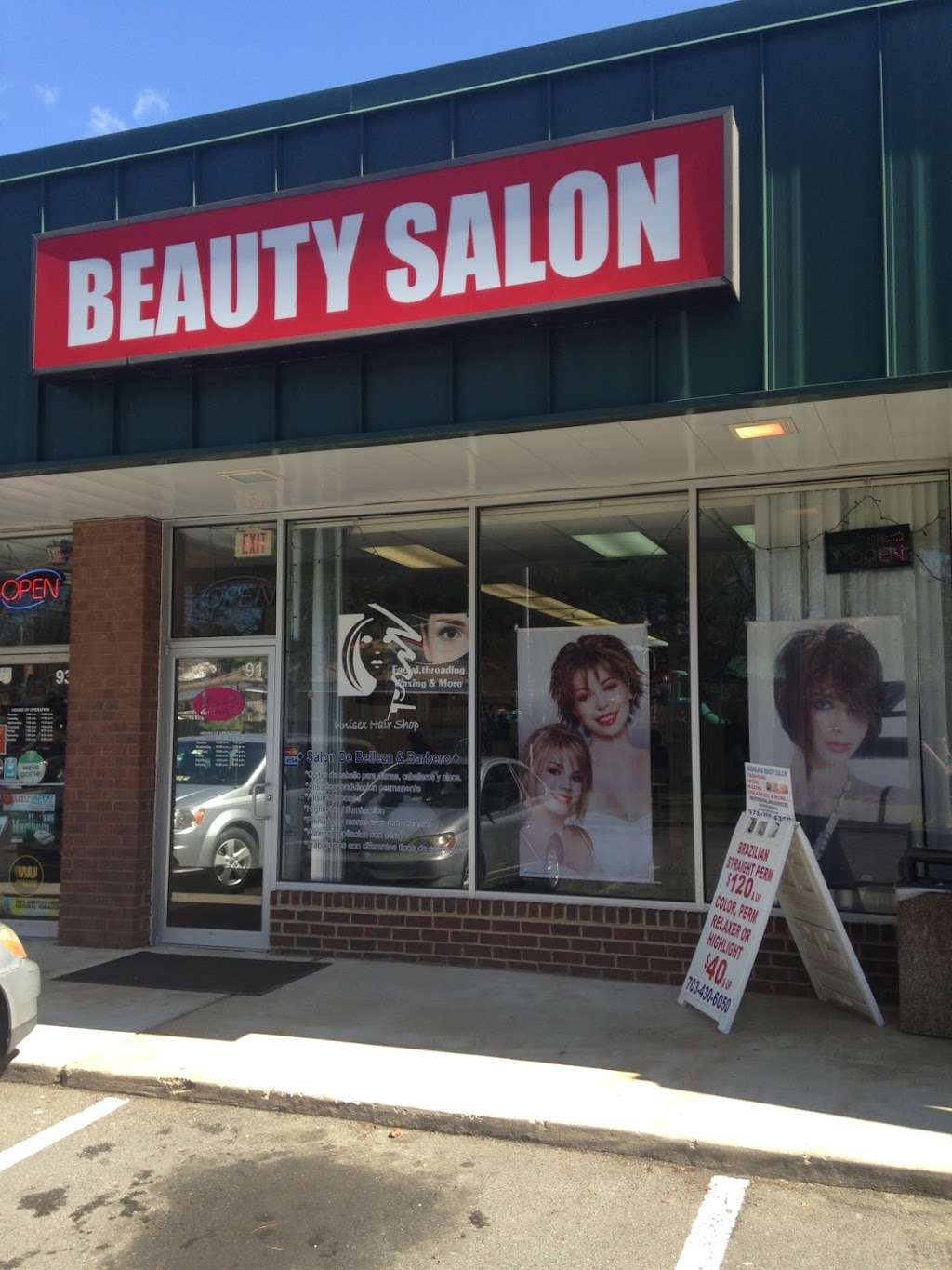 Sugarland Beauty Salon | 91 Sugarland Run Dr, Sterling, VA 20164, USA | Phone: (703) 430-6050