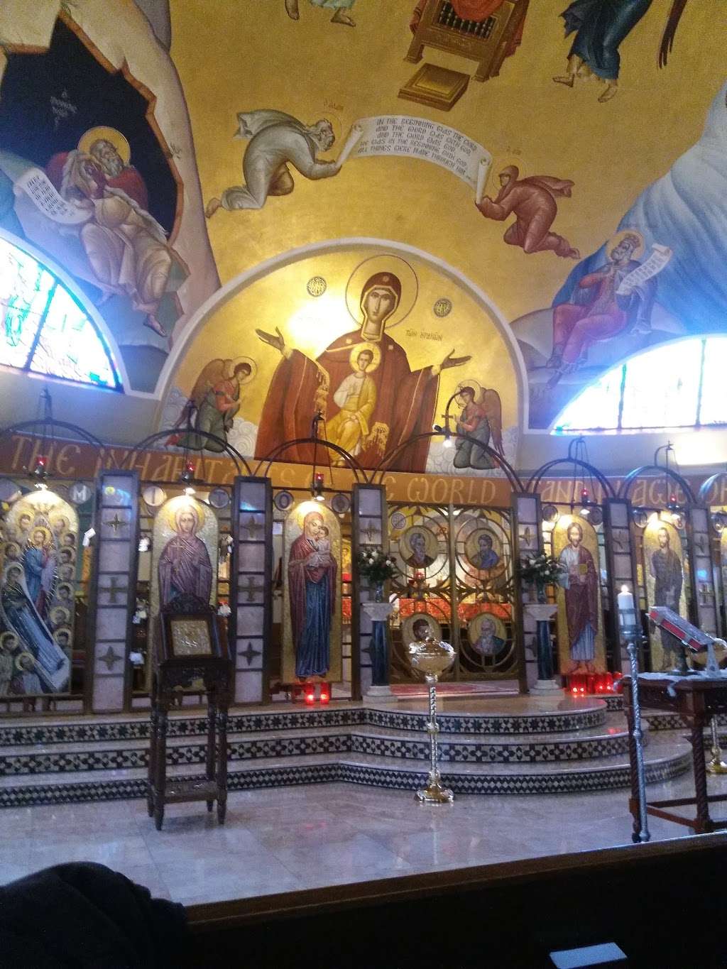 Saint Paraskevi Greek Orthodox Shrine Church | 1 Shrine Place, Greenlawn, NY 11740, USA | Phone: (631) 261-7272