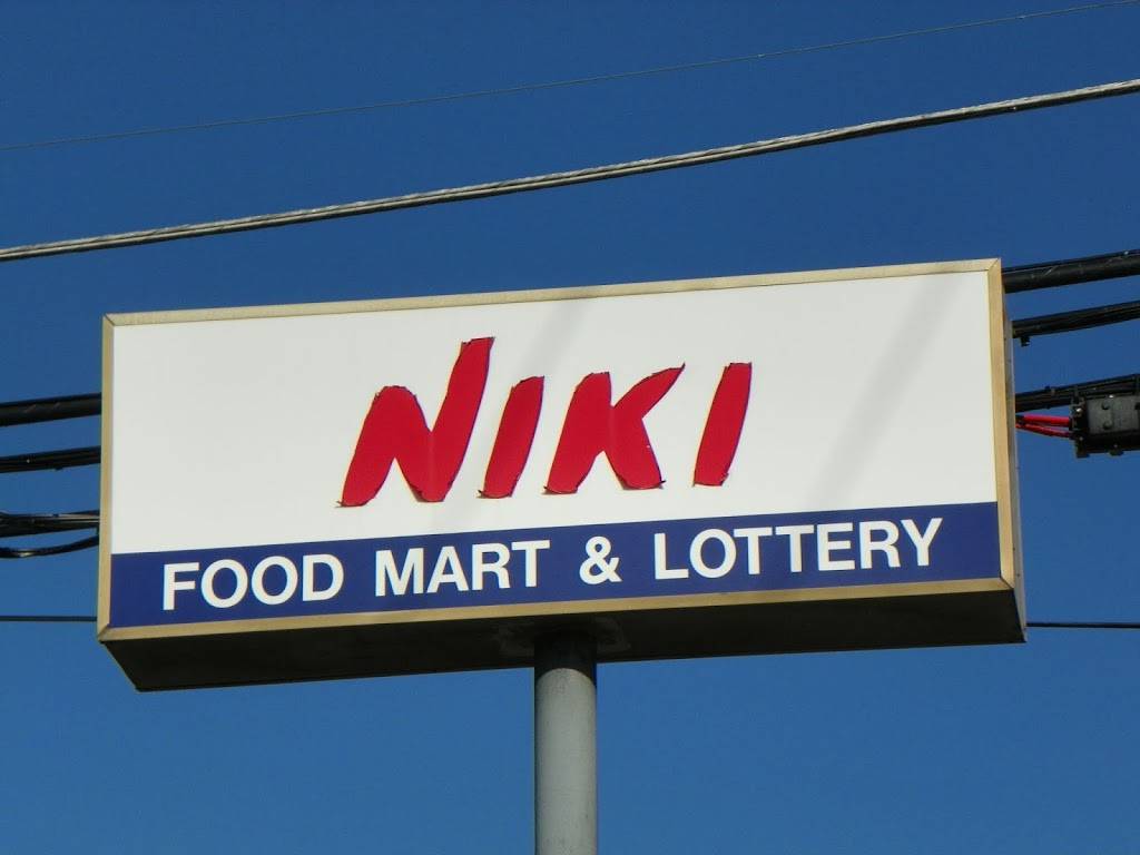 Nikifoodmart | 6301 Kenwood Ave, Baltimore, MD 21237, USA | Phone: (410) 866-4781