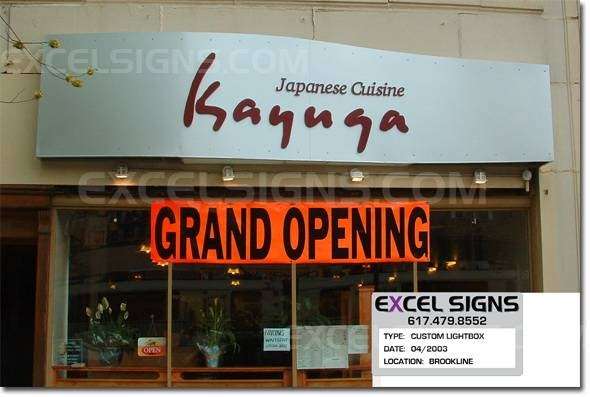 Excel Signs & Storefronts | 259 Quincy Ave, Quincy, MA 02169, USA | Phone: (617) 479-8552