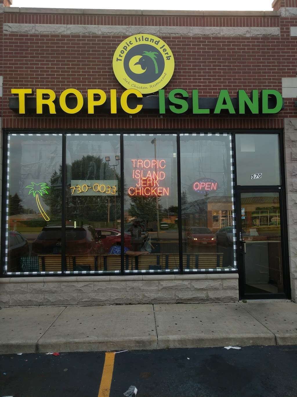 Tropic Island Jerk Chicken | 570 Torrence Ave, Calumet City, IL 60409, USA | Phone: (708) 730-0033