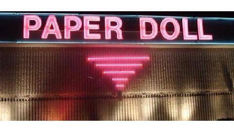 Paper Doll Lounge | 3221 Wilkinson Blvd, Charlotte, NC 28208, USA | Phone: (704) 392-9647