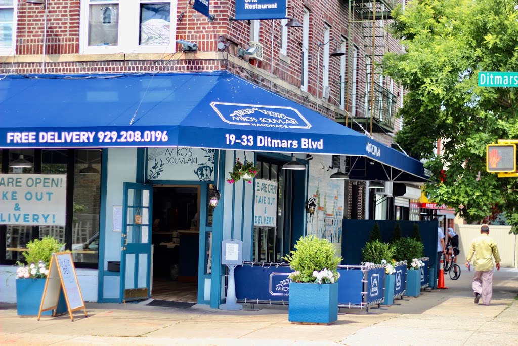 Nikos Souvlaki | 19-33 Ditmars Blvd, Queens, NY 11105, USA | Phone: (929) 208-0196