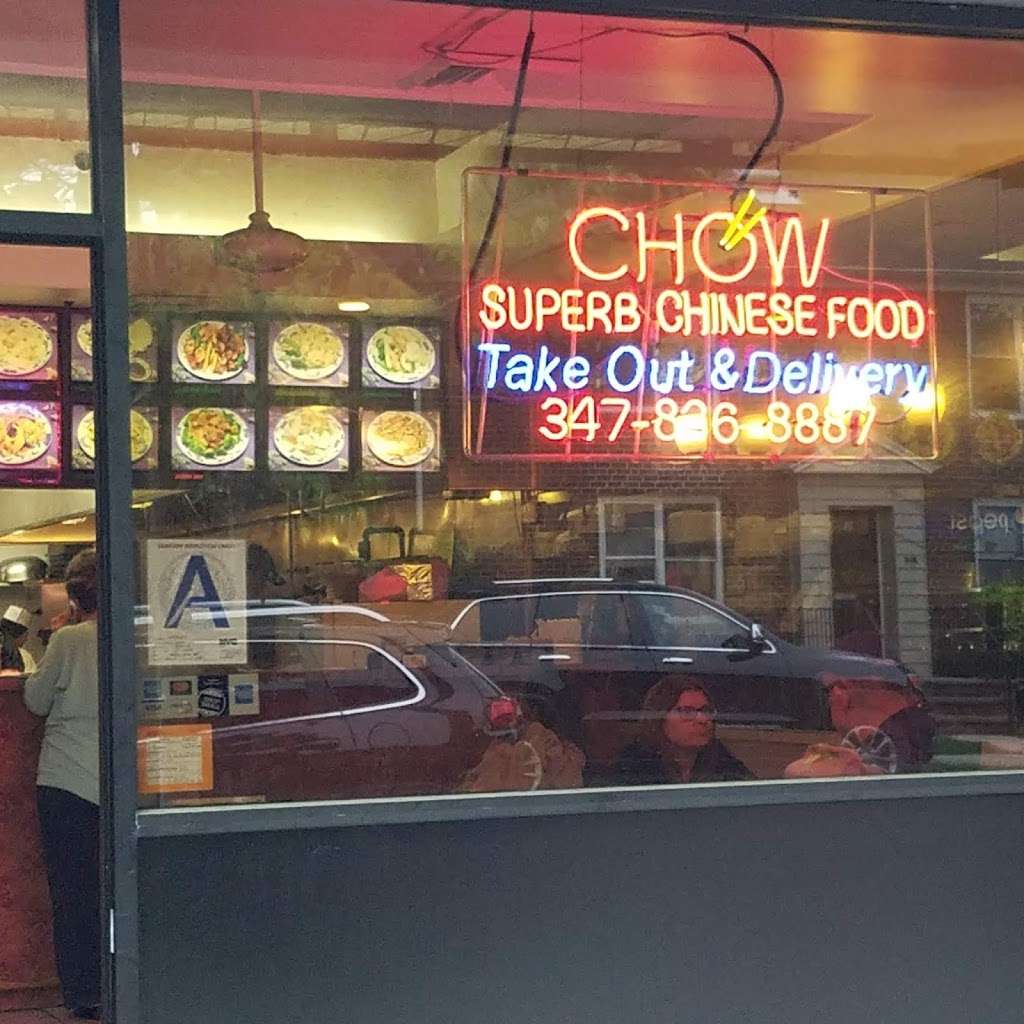 Chow Chinese Food | 1245, 20503 35th Ave, Bayside, NY 11361, USA | Phone: (347) 836-8887