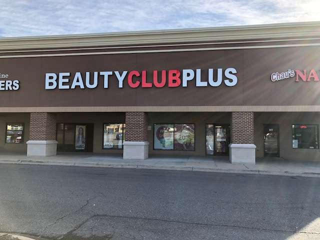 Beauty Club Plus | 8849 Greenbelt Rd, Greenbelt, MD 20770, USA | Phone: (240) 965-6504