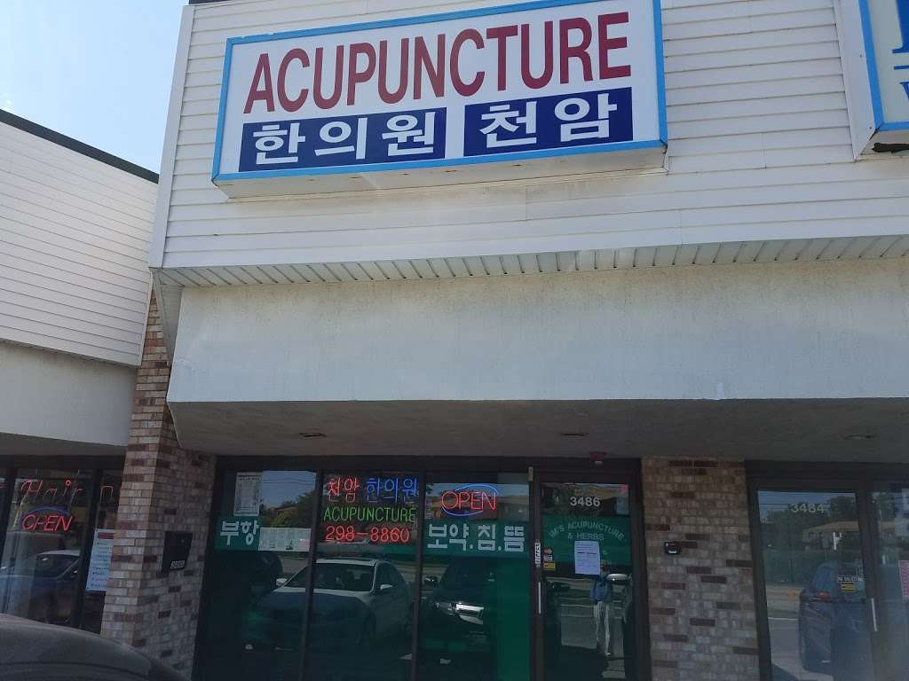 Acupuncture and Pain Center ChunAm 천암 통증 한의학 센터 | 3486 Milwaukee Ave, Northbrook, IL 60062, USA | Phone: (847) 298-8860