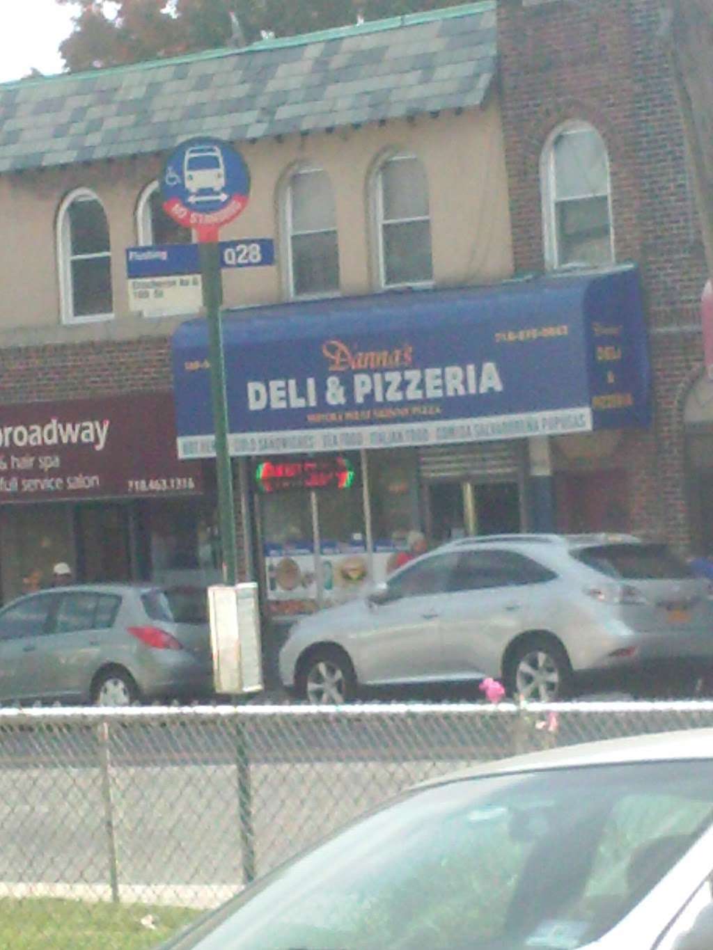 Dannas Deli And Pizzeria | 169-08 Crocheron Ave, Flushing, NY 11358, USA | Phone: (718) 878-0042