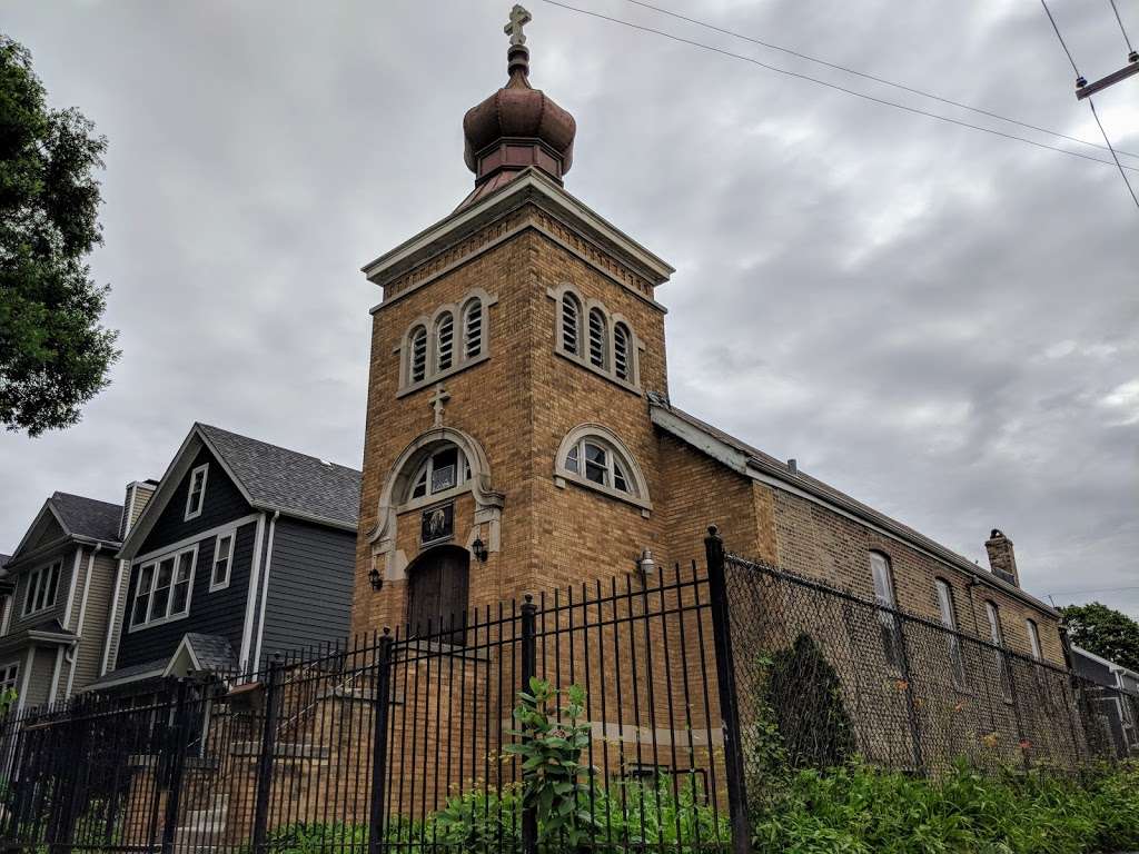 Saint Andrew Romanian Orthodox Church | 2417 N Campbell Ave, Chicago, IL 60647, USA | Phone: (847) 828-1994