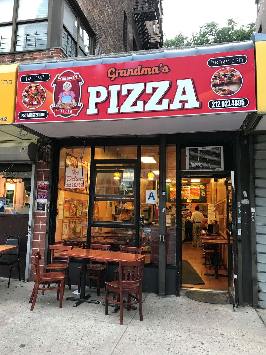 Grandmas Pizza | 2551 Amsterdam Ave, New York, NY 10033, USA | Phone: (212) 927-4895