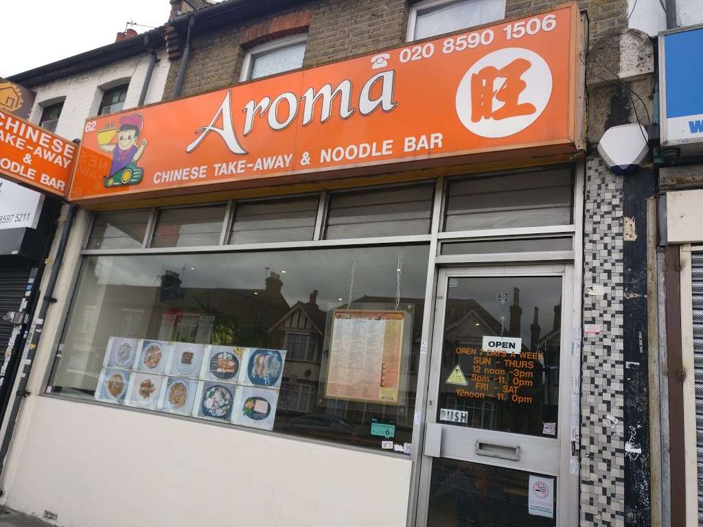 Aroma | 62 High Rd, Dagenham, Romford RM6 6PP, UK | Phone: 020 8590 1506