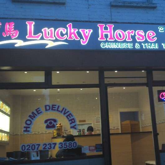 Lucky Horse | 208 Lower Rd, London SE8 5DJ, UK | Phone: 020 7237 3580