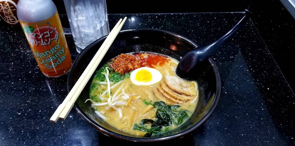 Ichi Ramen House | 7920 W Tropical Pkwy #170, Las Vegas, NV 89149, USA | Phone: (702) 570-7373