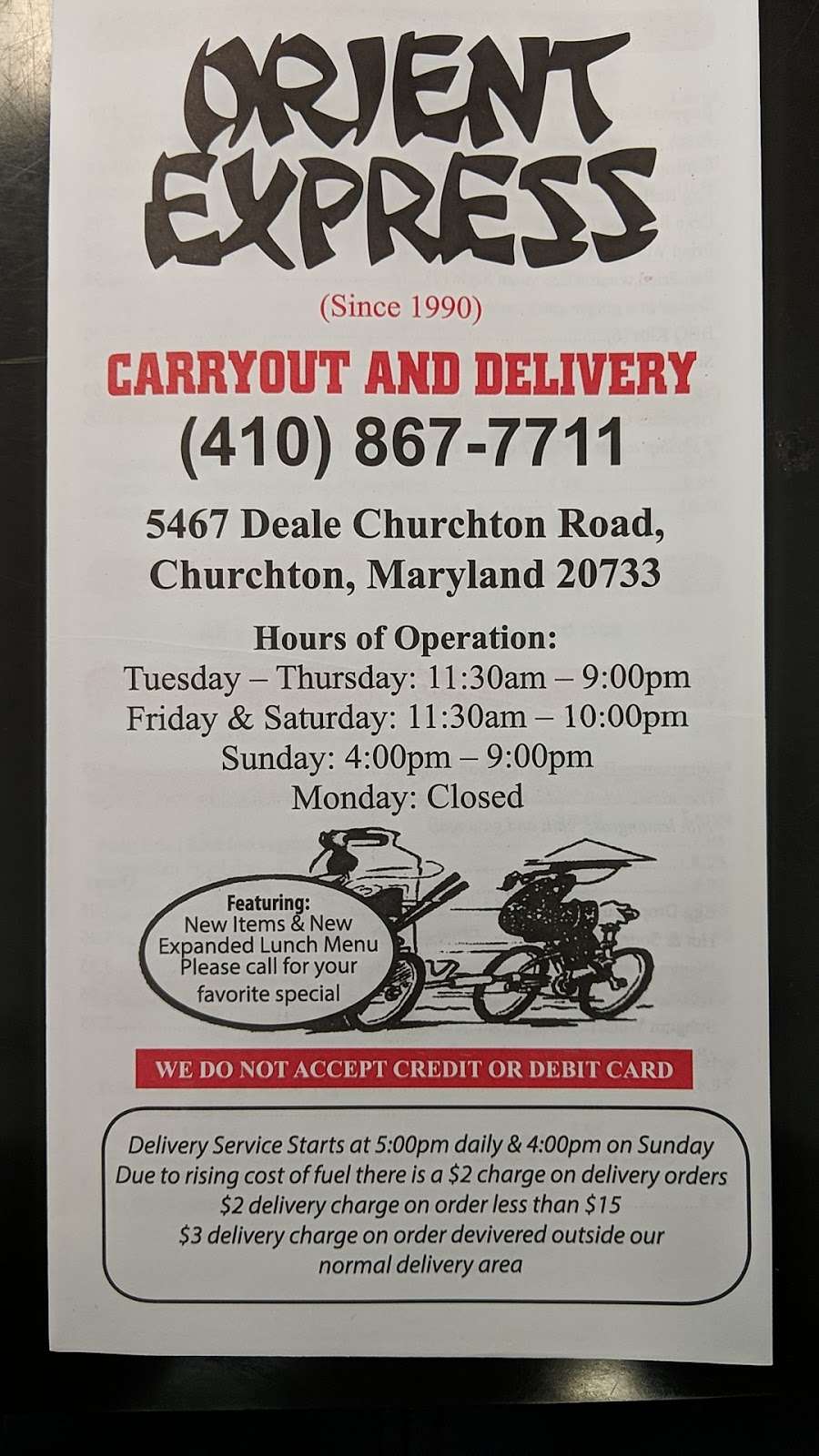 Orient Express Carry-Out | 5467 Deale Churchton Rd, Churchton, MD 20733, USA | Phone: (410) 867-7711