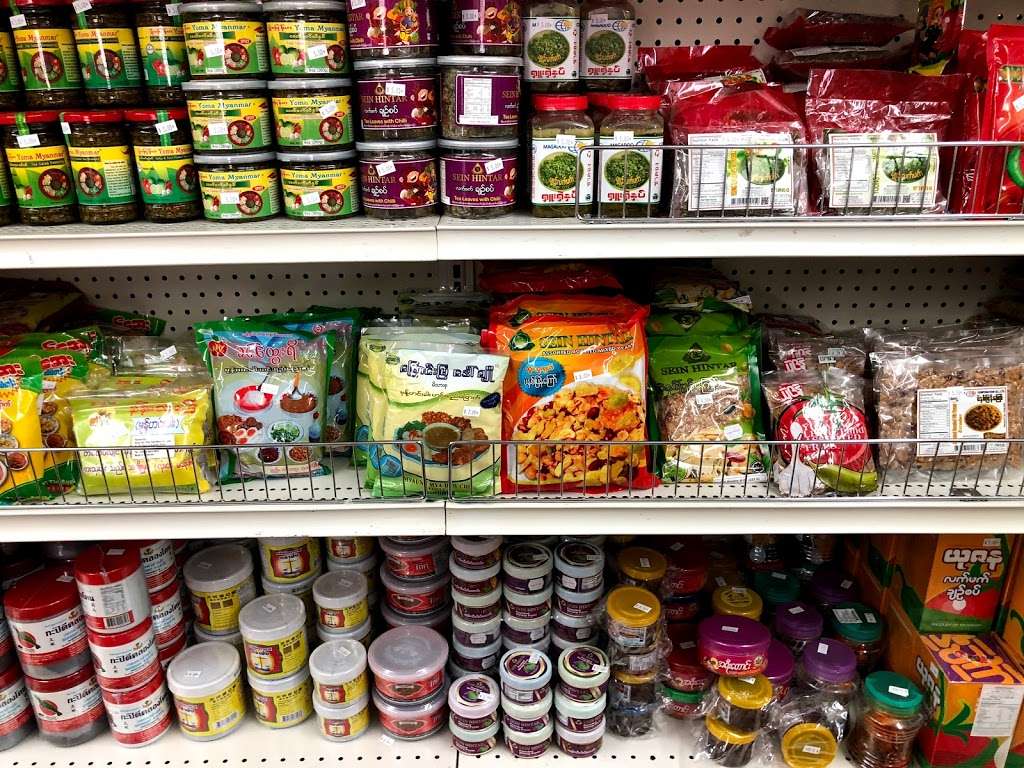 Asian American Market | 8610 Washington Blvd, Site 118, Jessup, MD 20794, USA | Phone: (240) 786-1040