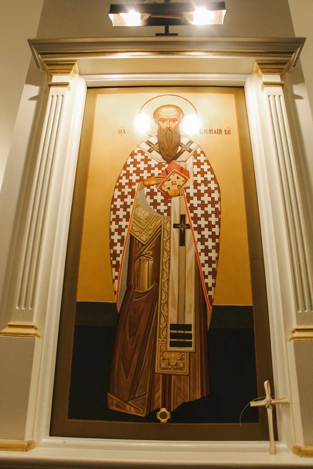 St Basil the Great Orthodox Church | 1520 Todds Ln, Hampton, VA 23666, USA | Phone: (757) 223-4159