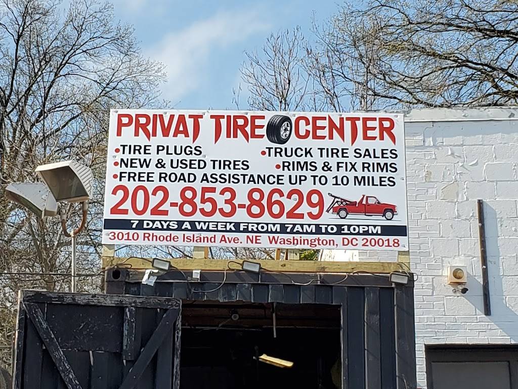 Privat tire center | 3010 D, Rhode Island Ave NE, Washington, DC 20018, USA | Phone: (202) 853-8629