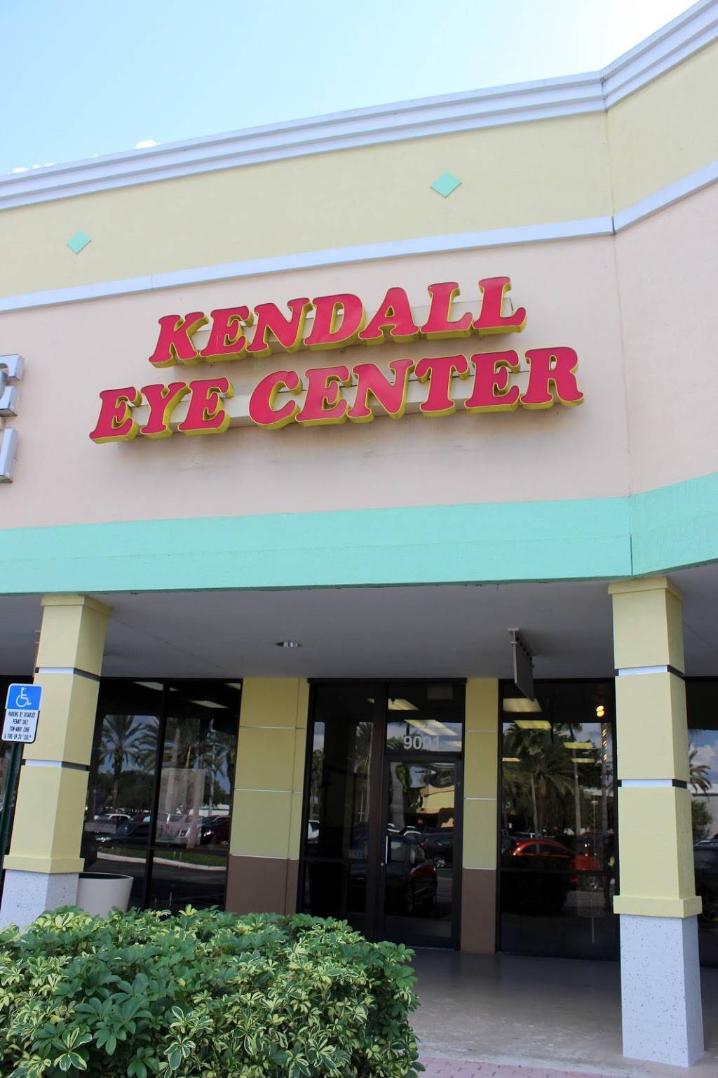 Kendall Eye Center | 8500 SW 92nd St Suite 202, Kendall, FL 33156, USA | Phone: (305) 595-5311