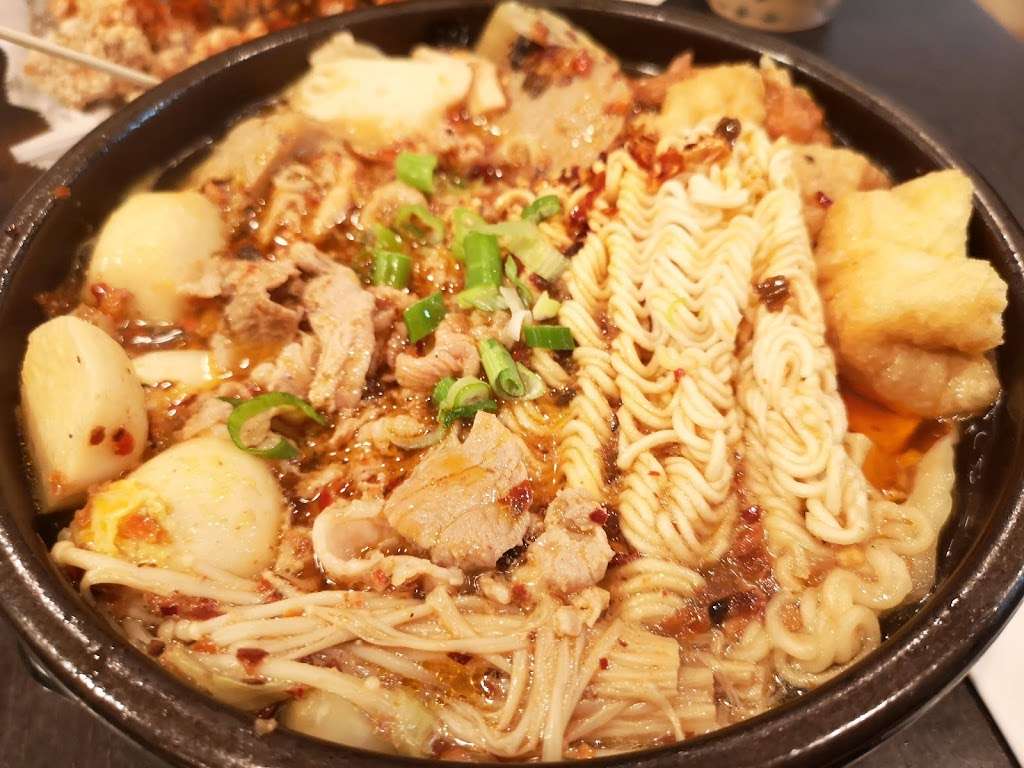 Hotpot First | 1149 Lawrence Expy, Sunnyvale, CA 94089, USA | Phone: (408) 734-8898