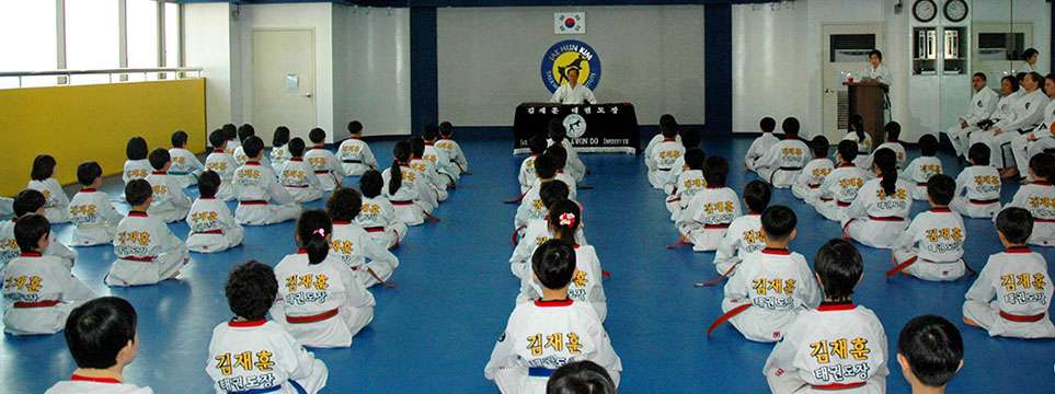 Jae H Kim Tae Kwon DO Institute | 57 Pond St, Ashland, MA 01721, USA | Phone: (508) 872-2400