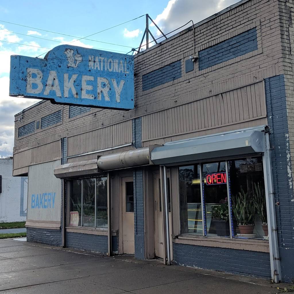 National Bakery | 736 E State Fair Ave, Detroit, MI 48203, USA | Phone: (313) 891-7803