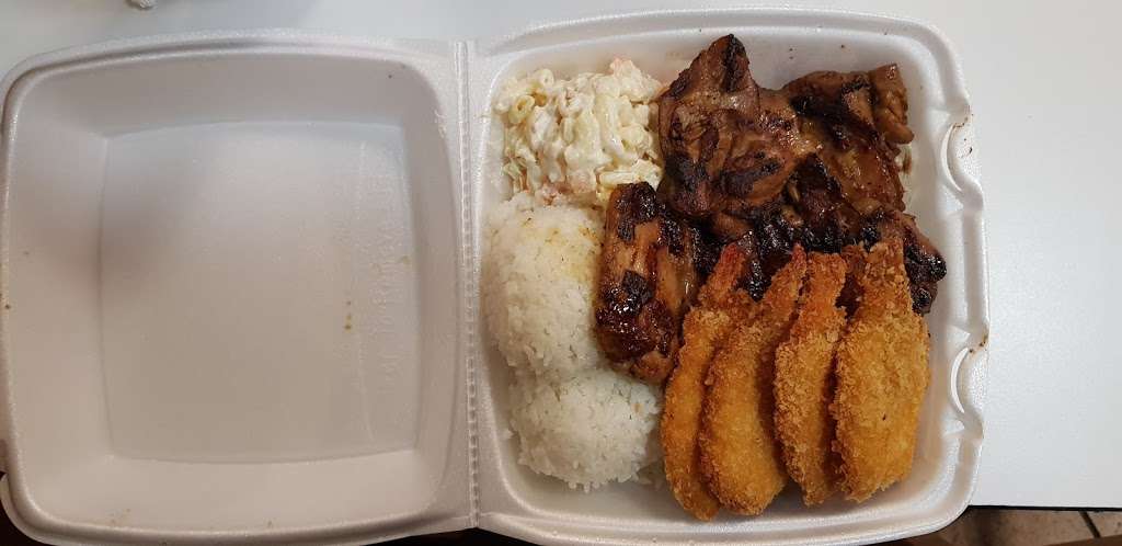 Young Hawaiian BBQ | 3908 Grand Ave, Chino, CA 91710, USA | Phone: (909) 548-6232