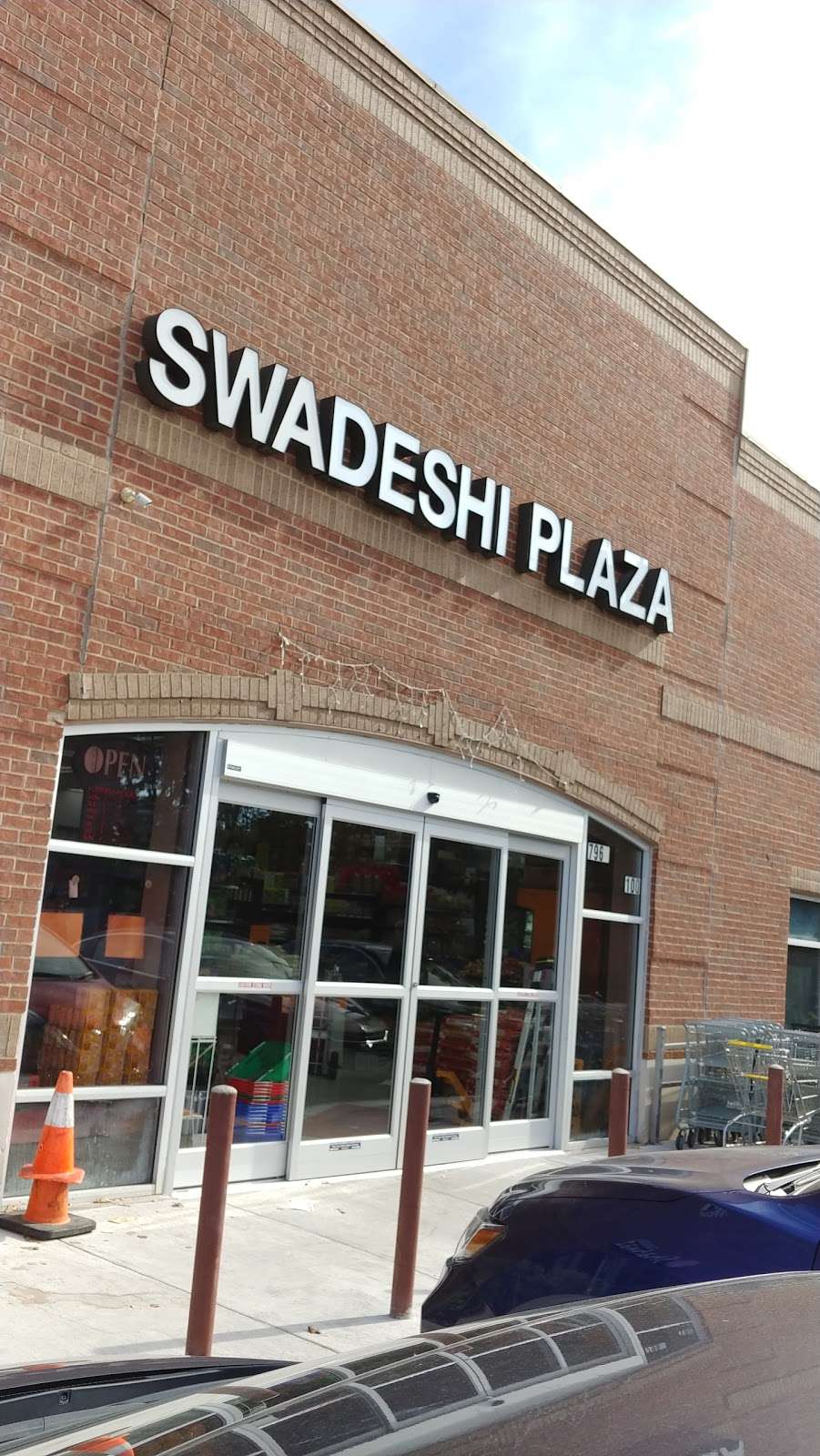 Swadeshi Plaza | 7964 N MacArthur Blvd #100, Irving, TX 75063, USA | Phone: (972) 200-4282