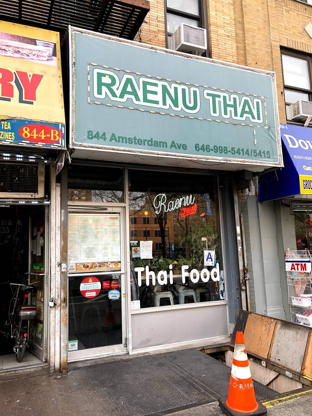 Raenu | 844 Amsterdam Ave, New York, NY 10025, USA | Phone: (646) 998-5414