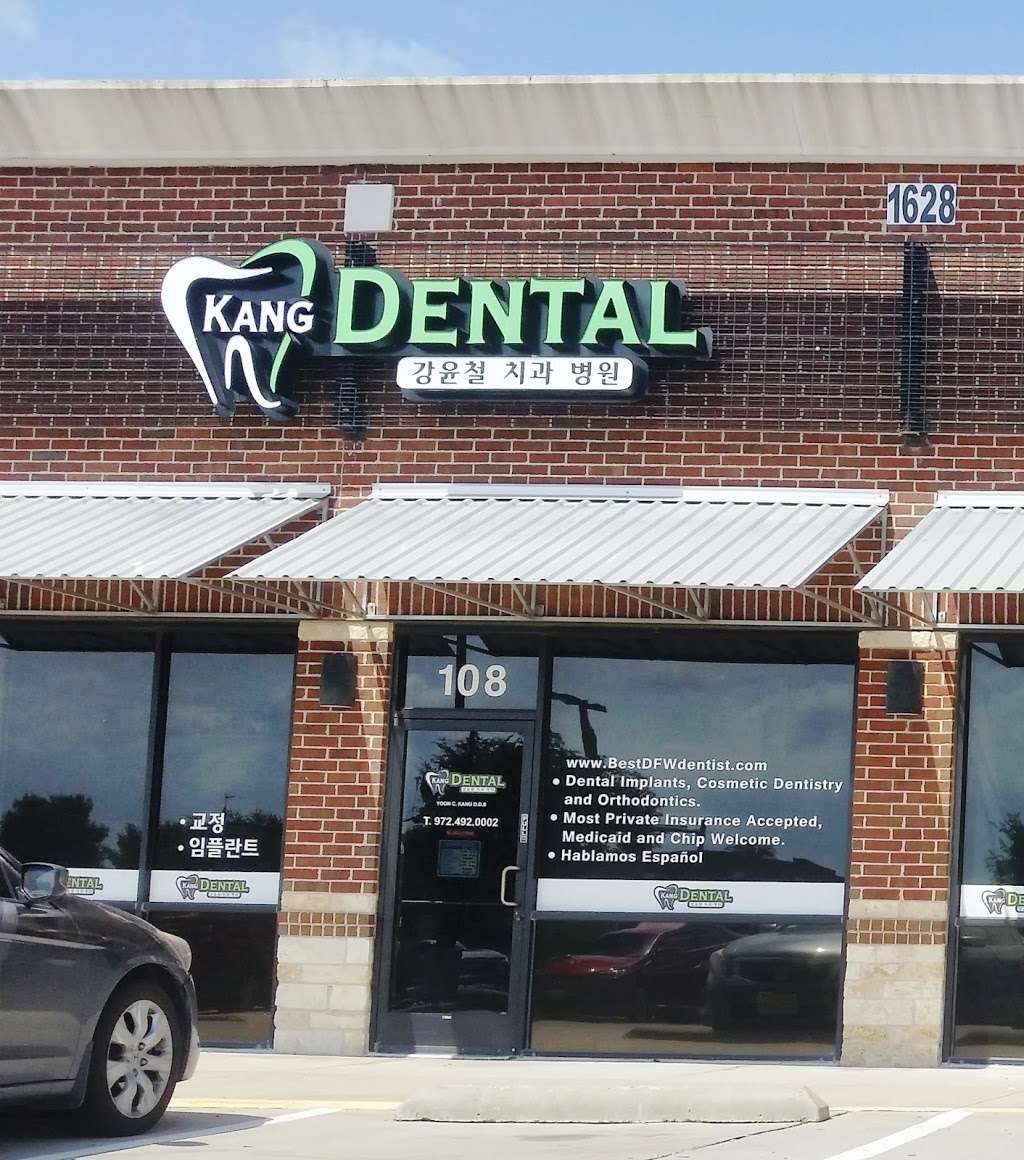 Kang Dental | 1628 W Hebron Pkwy, Carrollton, TX 75010, USA | Phone: (972) 492-0002