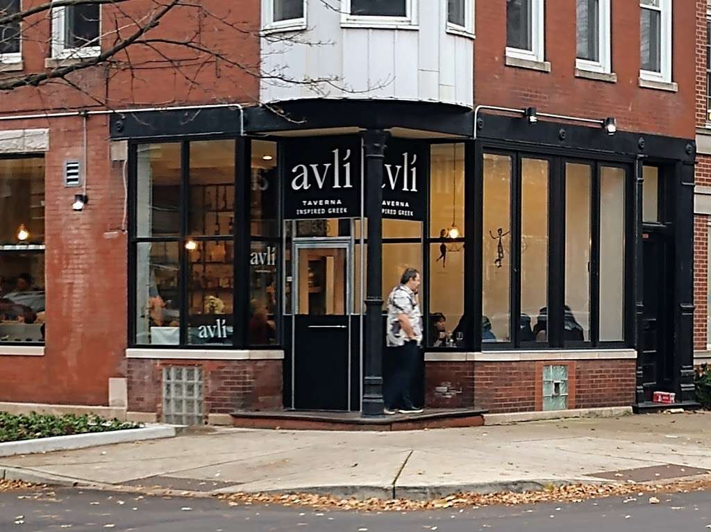 Avli Taverna | 1335 W Wrightwood Ave, Chicago, IL 60614, USA | Phone: (773) 857-5577