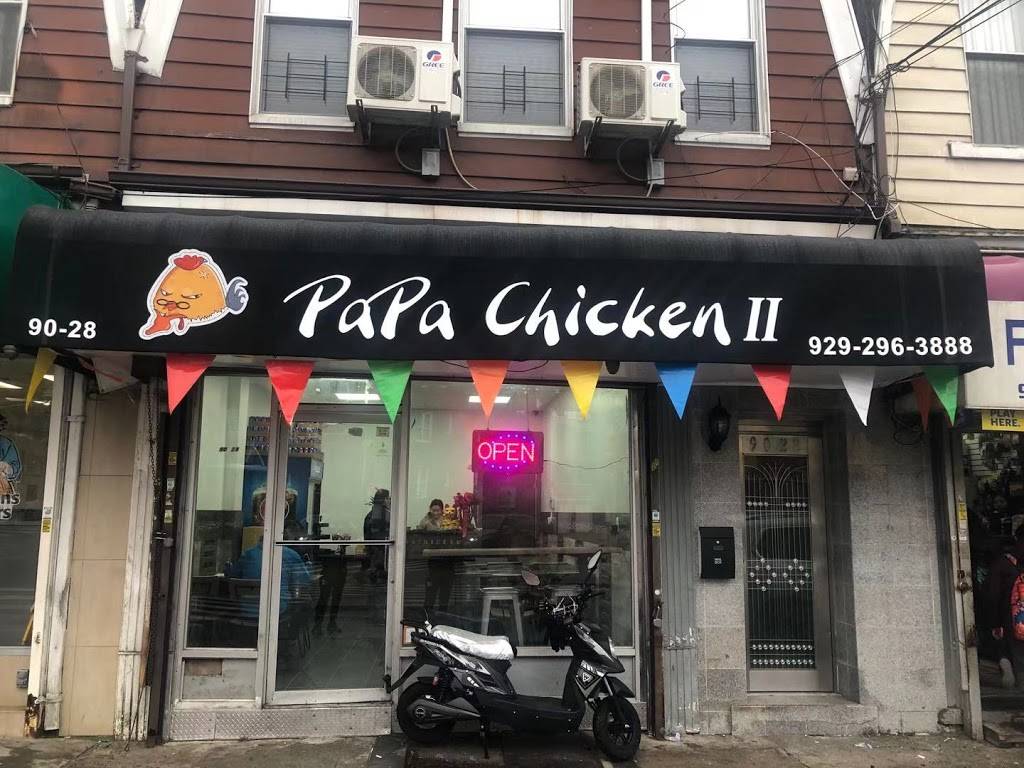 PaPaChicken 2 | 90-28 43rd Avenue, Elmhurst, NY 11373, USA | Phone: (929) 296-3888