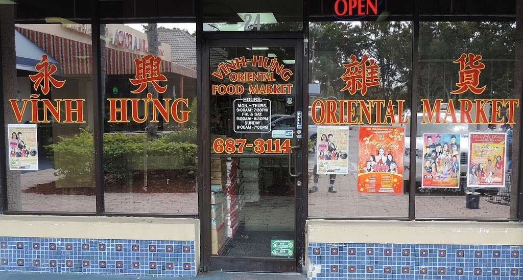 Vinh Hung Oriental Market | 2845 N Military Trl, West Palm Beach, FL 33409, USA | Phone: (561) 687-3114