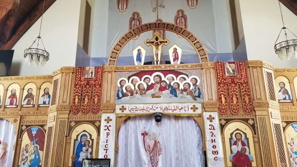 St Moses & Anba Abraam Coptic Orthodox Church | 40 Davidson Rd, Piscataway Township, NJ 08854, USA | Phone: (646) 831-3589