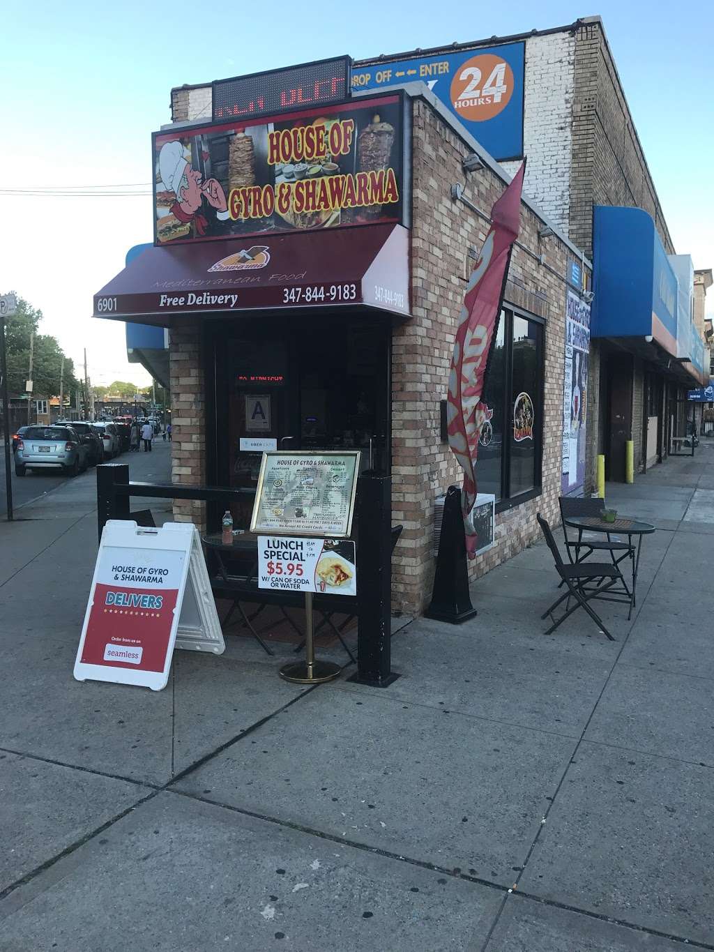 House Of Gyro & Shawarma | 69-01 Fresh Pond Rd, Ridgewood, NY 11385, USA | Phone: (347) 844-9183