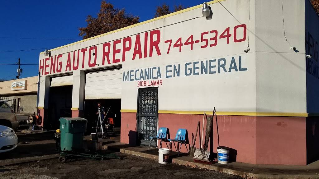 Heng Auto Repair | 3108 Lamar Ave, Memphis, TN 38114, USA | Phone: (901) 744-5340