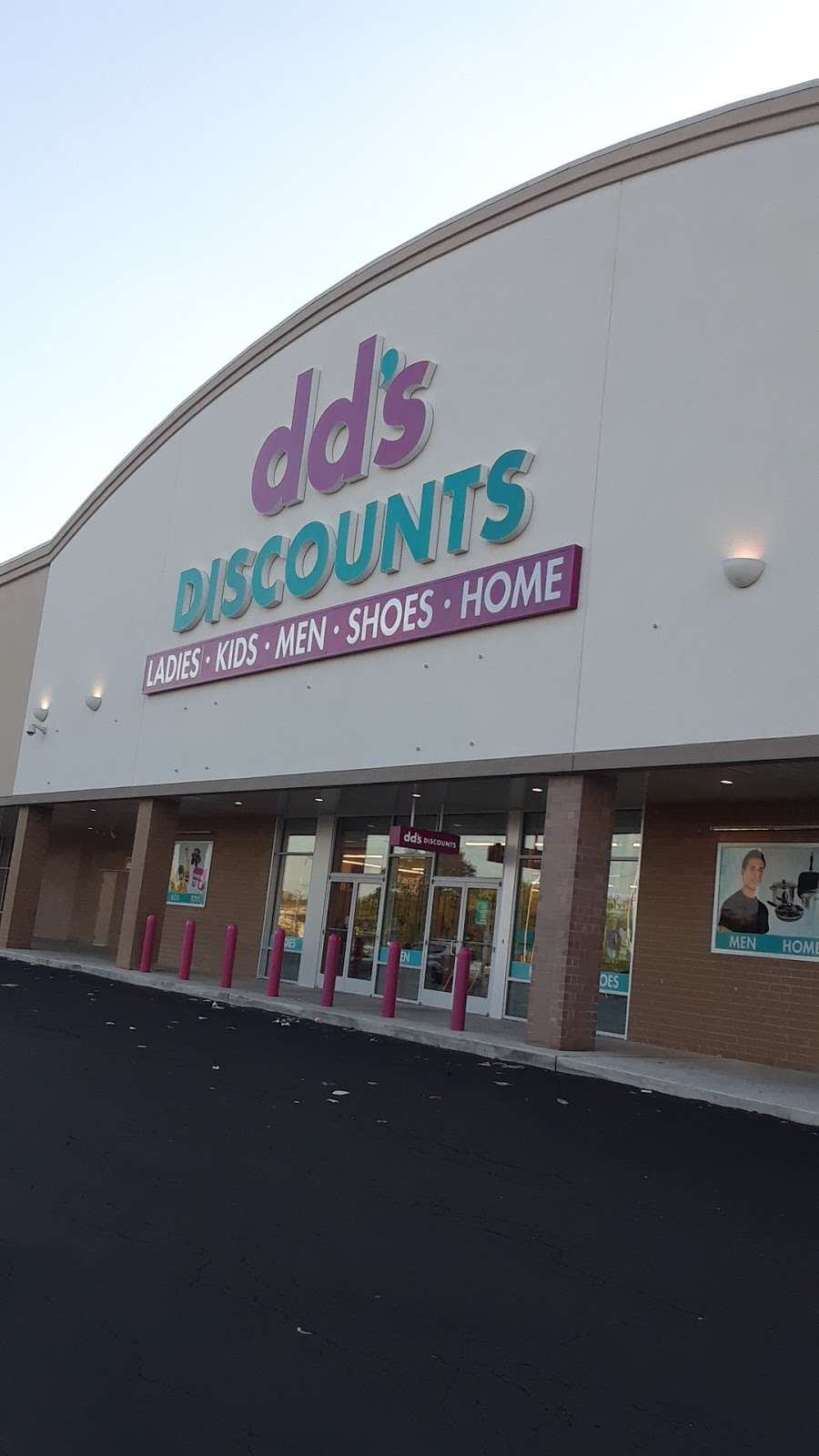 dds DISCOUNTS | 3000 Island Ave, Philadelphia, PA 19153, USA | Phone: (215) 863-6801