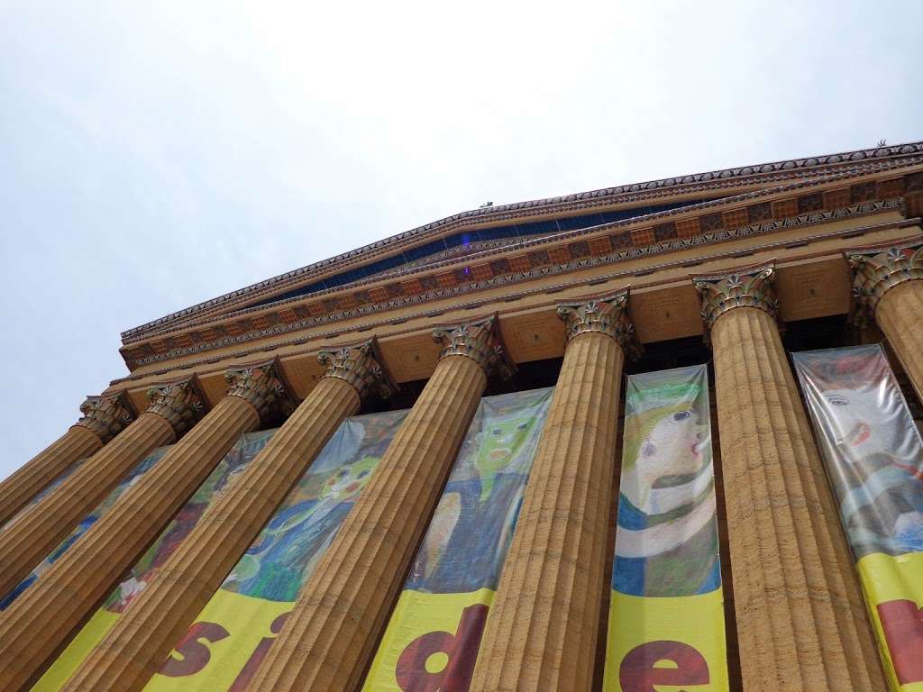 Art Museum Dr & Back Entrance - 2 | Philadelphia, PA 19130, USA