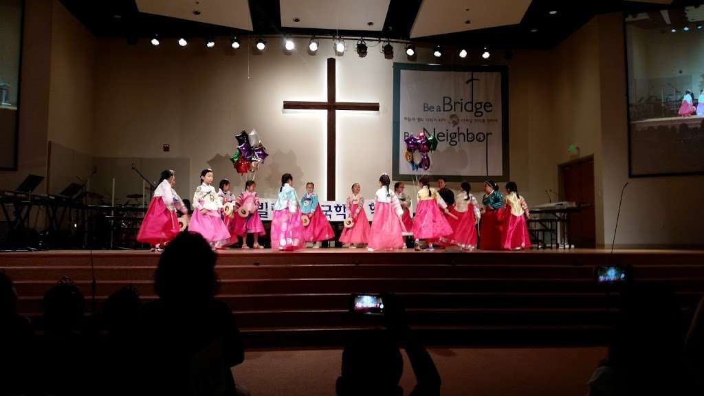 빌립보 교회 Church of Philippi | 7422 Race Rd, Hanover, MD 21076, USA | Phone: (410) 579-1555