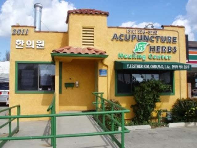 153 Acupuncture & Herbs Healing Center | 2011 Lomita Blvd, Lomita, CA 90717, USA | Phone: (310) 326-8250