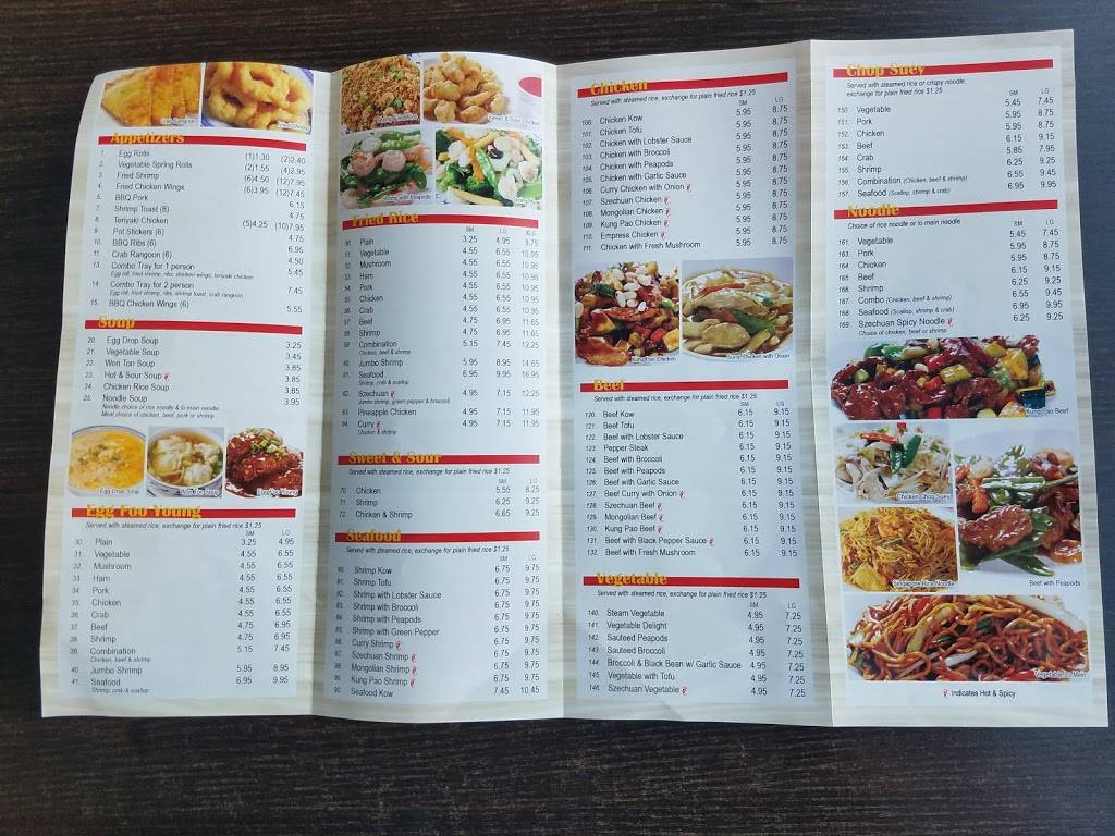 J-Wok | 599 Sibley Blvd, Dolton, IL 60419, USA | Phone: (708) 392-9118