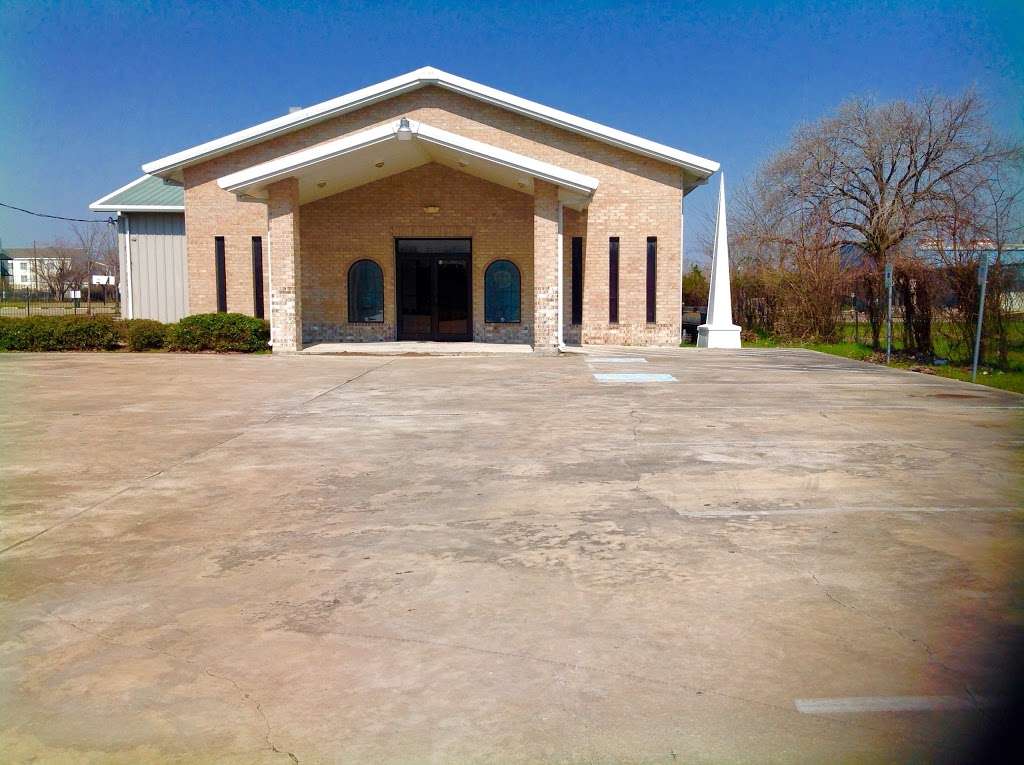 Ethiopian Evangelical Church | 8430 Northern St, Houston, TX 77071, USA | Phone: (832) 649-3722