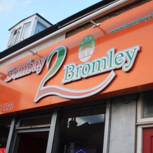 Bombay 2 Bromley Ltd | 78 College Rd, Bromley BR1 3PE, UK | Phone: 020 8466 1122