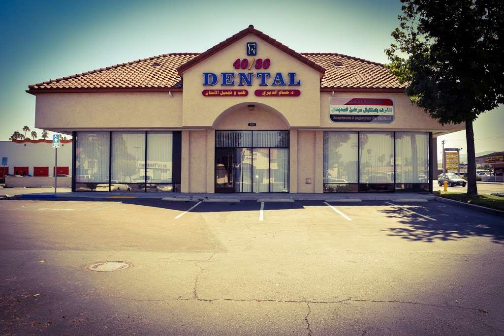 40/30 DENTAL | 1166, El Cajon, CA 92021, USA | Phone: (619) 478-4030